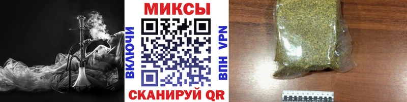 БУТИРАТ 99%  Усть-Катав 