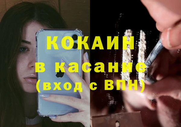 apvp Лабытнанги