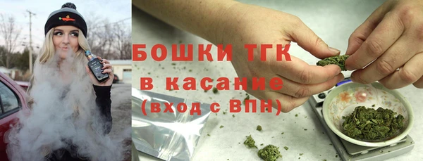 амф Абдулино