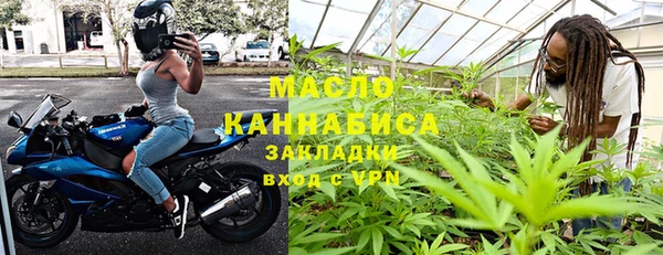 амф Абдулино