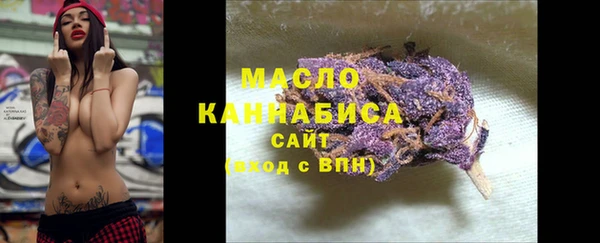 кокаин колумбия Абинск