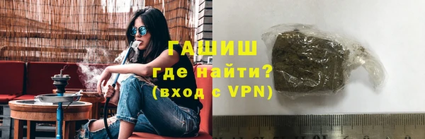 apvp Лабытнанги