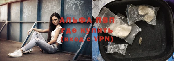дурь Абаза