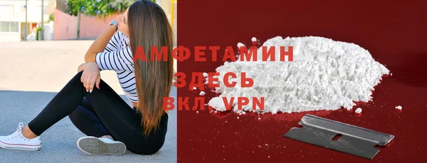 кокаин колумбия Абинск