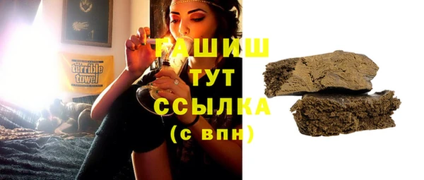 кокаин колумбия Абинск
