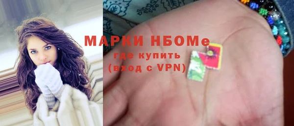 дурь Абаза
