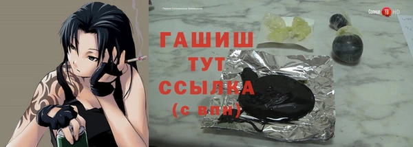 кокаин колумбия Абинск