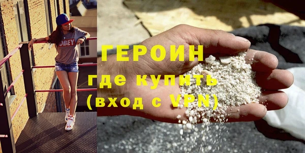 apvp Лабытнанги