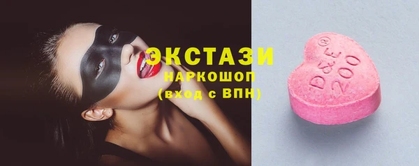 амф Абдулино