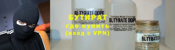 кокаин колумбия Абинск
