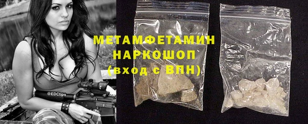 амф Абдулино