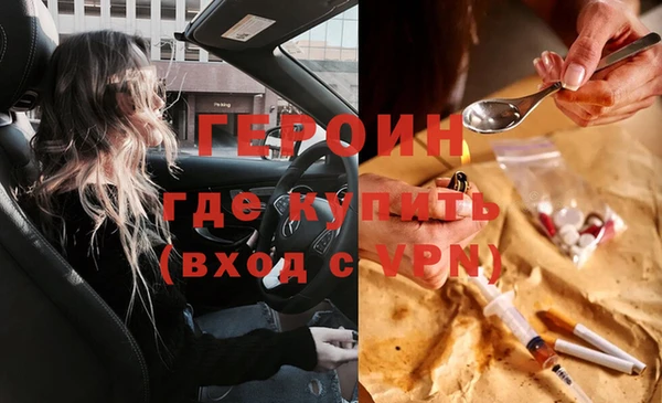 каннабис Ладушкин