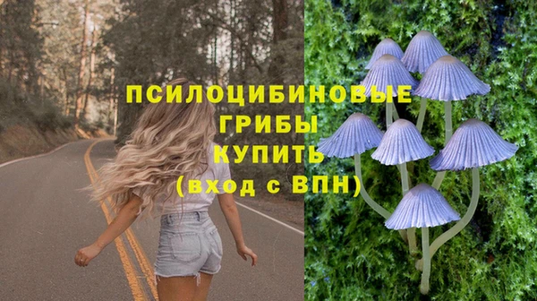 кокаин колумбия Абинск