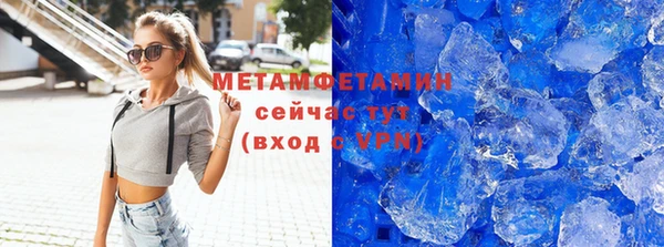 прущие крисы Липки