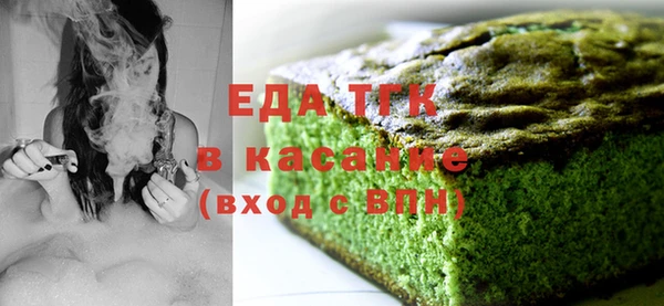 кокаин колумбия Абинск