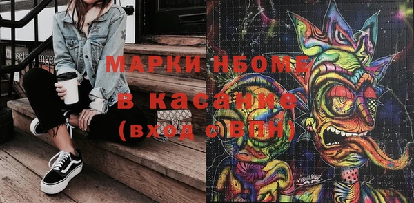 кокаин колумбия Абинск
