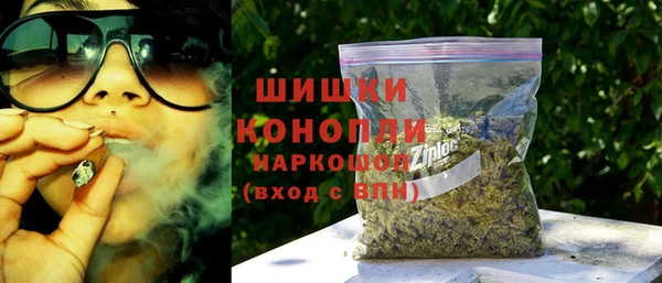 амф Абдулино