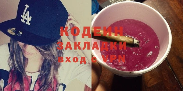 дурь Абаза