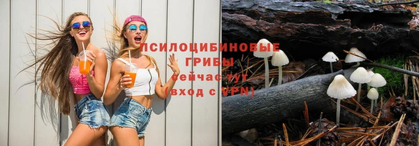 кокаин колумбия Абинск