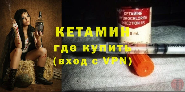каннабис Ладушкин