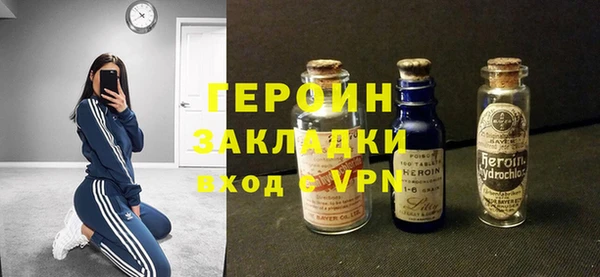 дурь Абаза