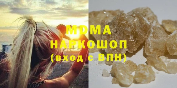 дурь Абаза