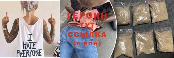 apvp Лабытнанги