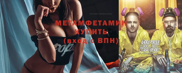 apvp Лабытнанги