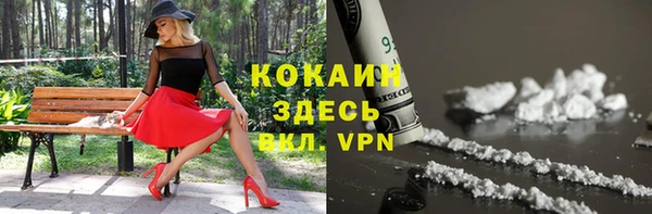 каннабис Ладушкин