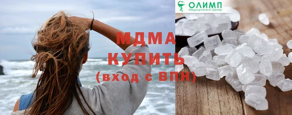 винт Лиски