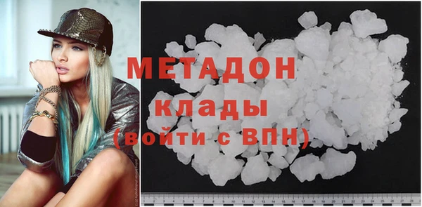 амф Абдулино