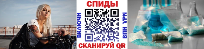 купить наркотик Усть-Катав Метамфетамин кристалл